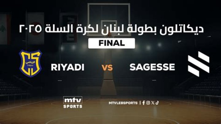 Analisis Taktis & Statistik: Al Mabarrah vs Sagesse – Lebanese Premier League 2026