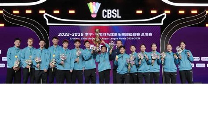 Fan Sentiment Liaoning Tieren FC vs Shandong Taishan: Suara Komunitas Condong ke Shandong di Chinese Super League 2026