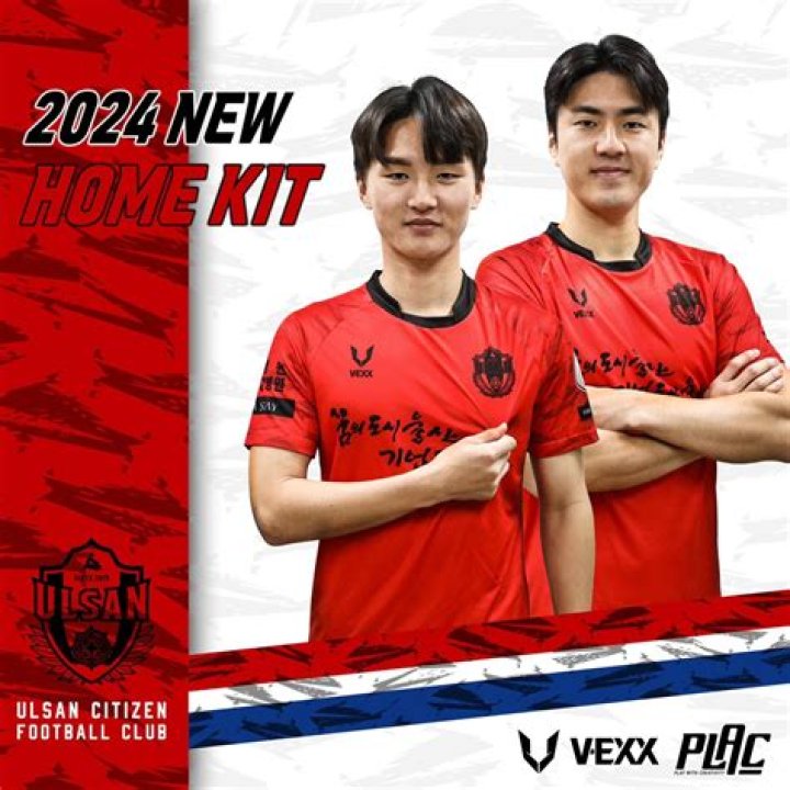 Fan Sentiment & Community Verdict: Ulsan Citizen FC vs FC Mokpo – K3 League 2026 Poll Hasil Suara