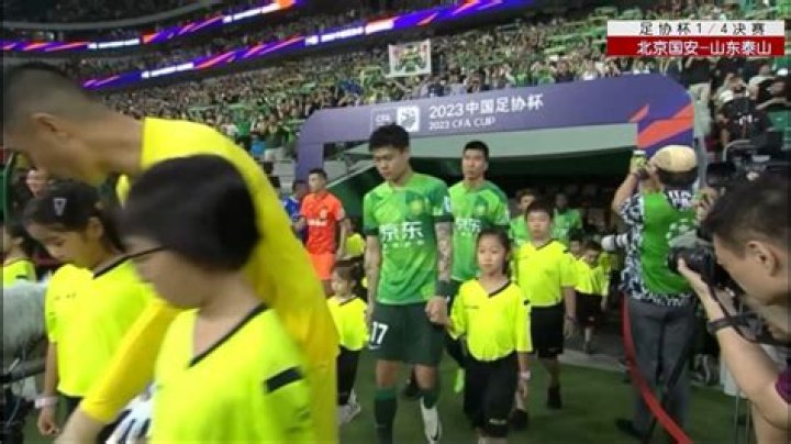 Sentimen Suporter & Hasil Polling: Guangxi Hengchen FC vs Shandong Taishan di CFA Cup 2026