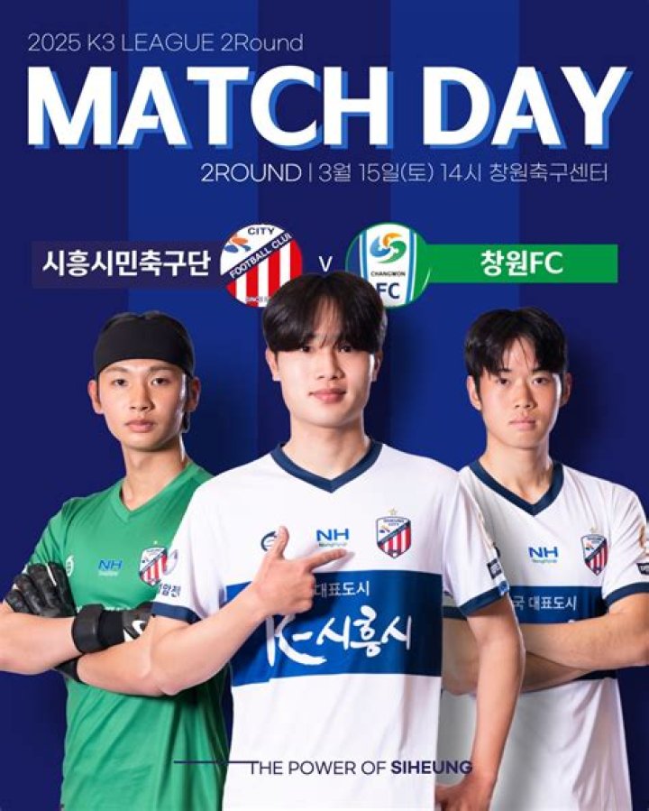 Drama Menit Terakhir: Jeonbuk FC II vs Siheung City Berujud Seri!